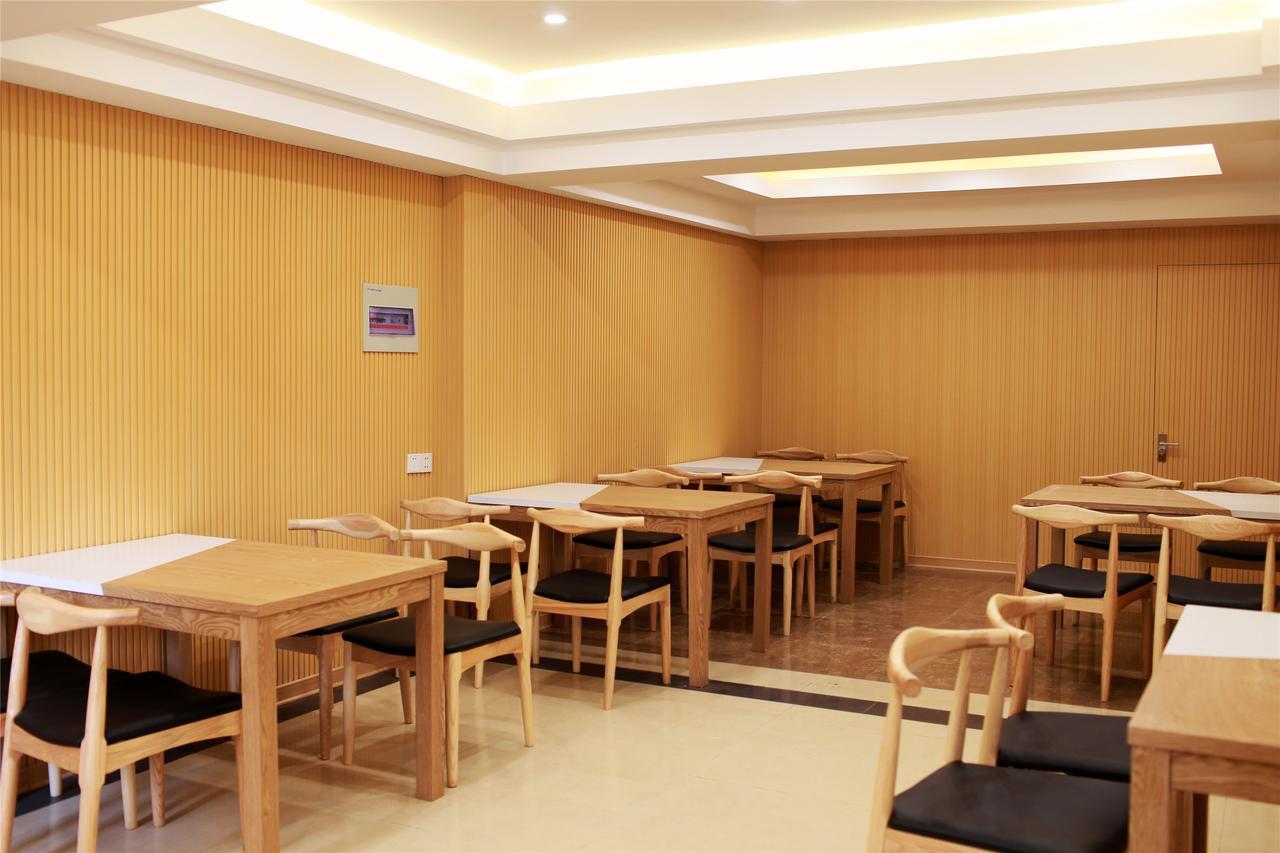 Greentree Inn Macheng Cultural Town Business Hotel Екстер'єр фото